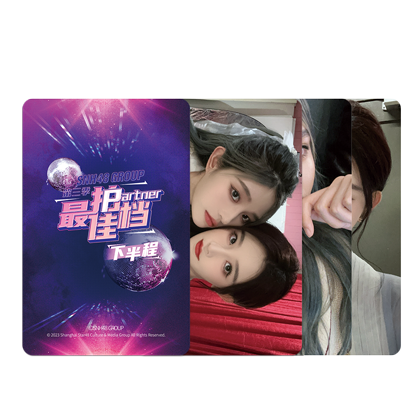 00元2024 snh48 全员新年主题小卡￥48.