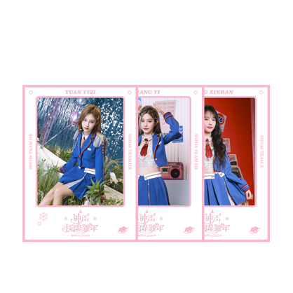 饰品限定装饰产品陪伴你度过每一天让你元气满满snh48